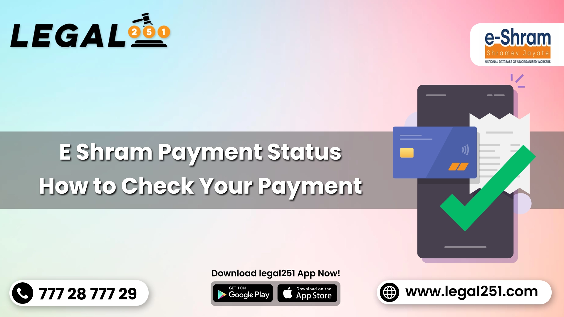 E-Shram Payment Status